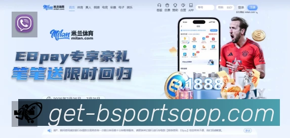 esports