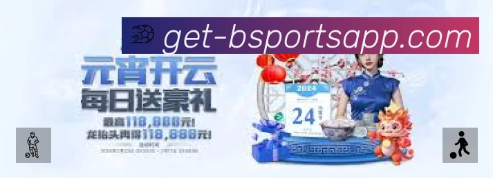 全球访问热力分布图